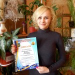 Ірина Калиновська з дипломом переможця