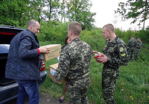 Підтримаємо молодих захисників державного кордону України